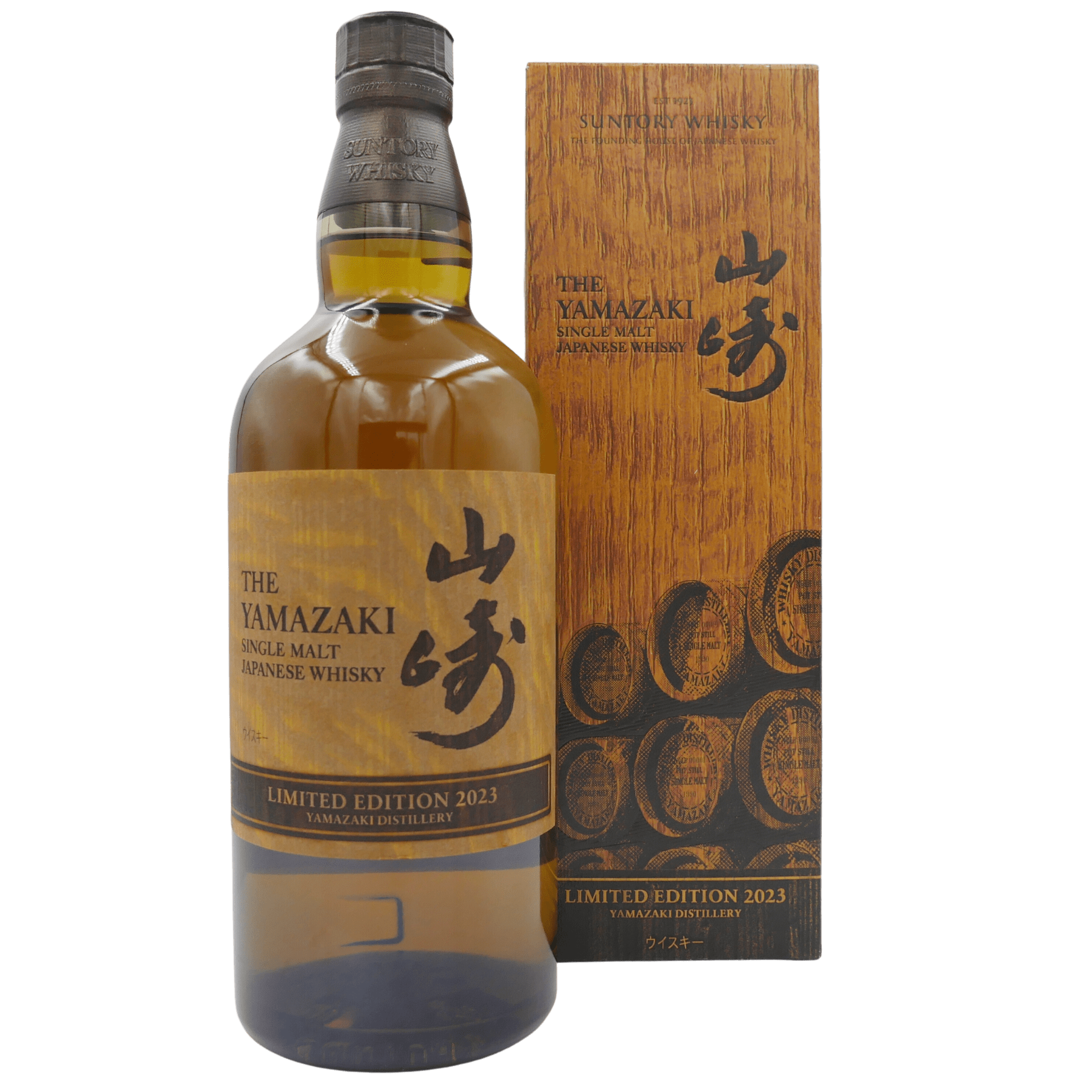 Yamazaki Limited Edition (2023) 43 Vol. 0,7 L upwhiskygmbh