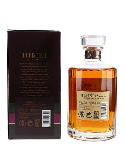 Hibiki 17 Jahre (Glanzbox) 43 % Vol. 0,7 L