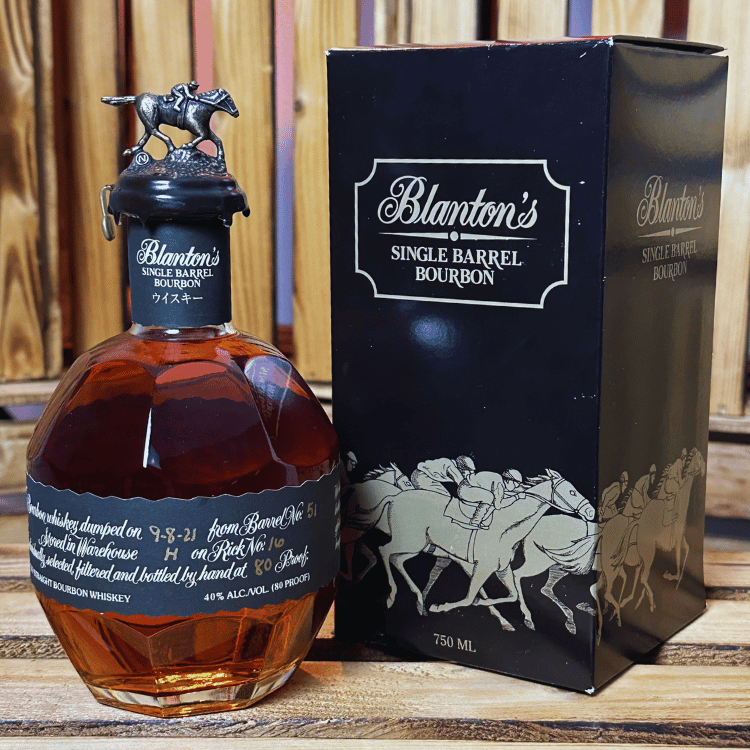 Blantons Single Barrel Bourbon (2021) 40 % Vol. 0,75 L