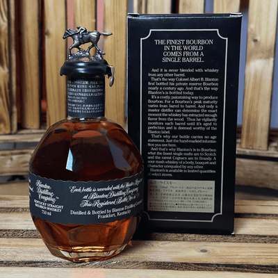 Blantons Single Barrel Bourbon (2021) 40 % Vol. 0,75 L