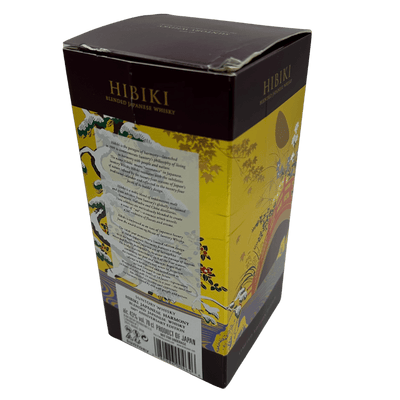 Hibiki Harmony 100th Anniversary Limited Edition (2023) 43 % Vol. 0,7 L