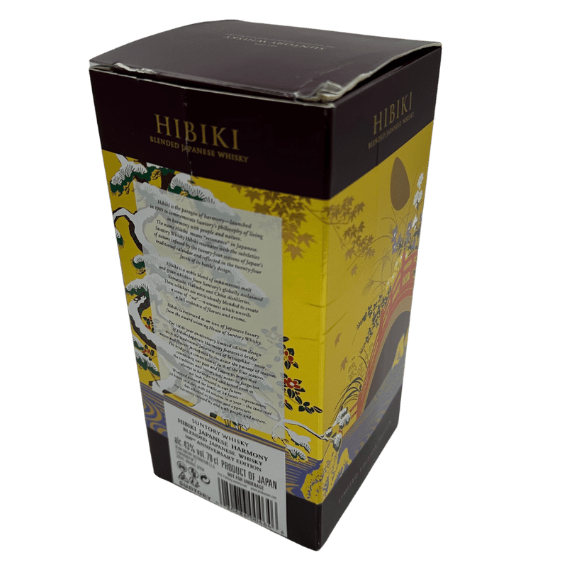 Hibiki Harmony 100th Anniversary Limited Edition (2023) 43 % Vol. 0,7 L