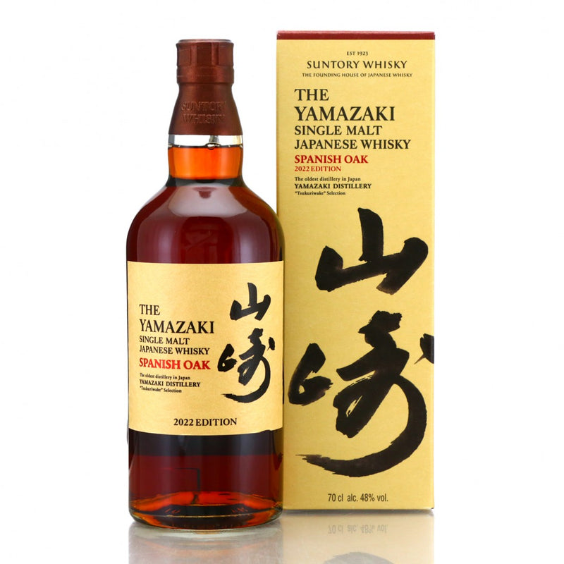 Yamazaki Spanish Oak (2022) 48 % Vol. 0,7 L