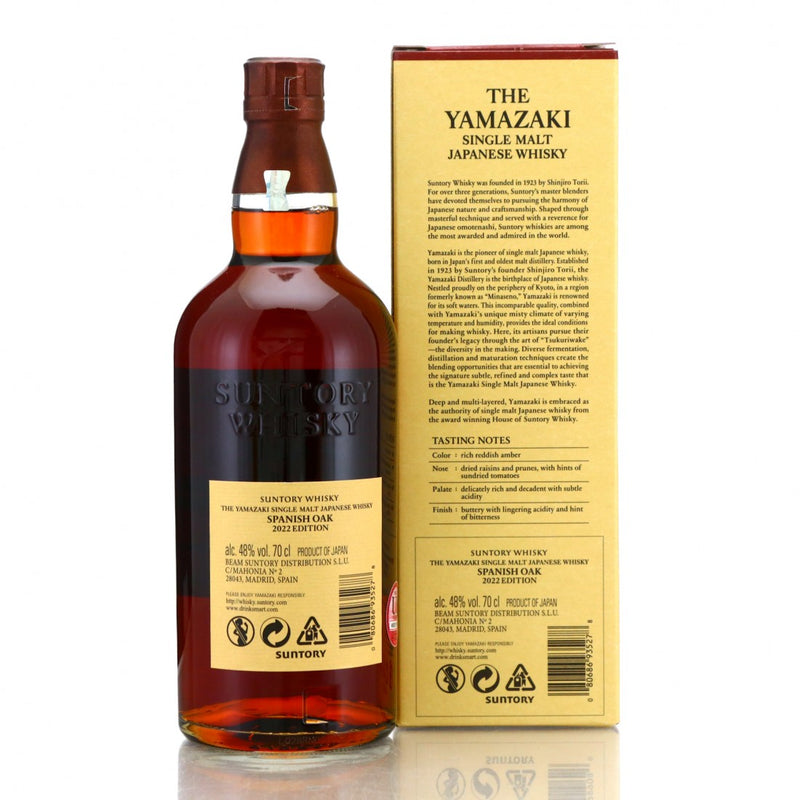 Yamazaki Spanish Oak (2022) 48 % Vol. 0,7 L