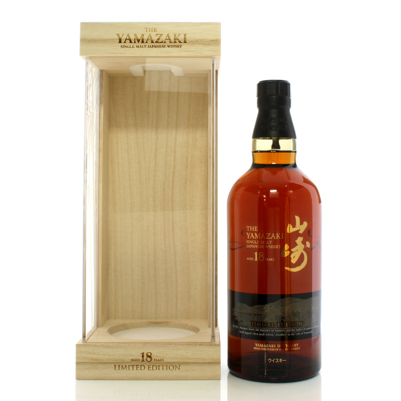Yamazaki 18 Jahre Bamboo Box Limited Edition 43 % Vol. 0,7 L