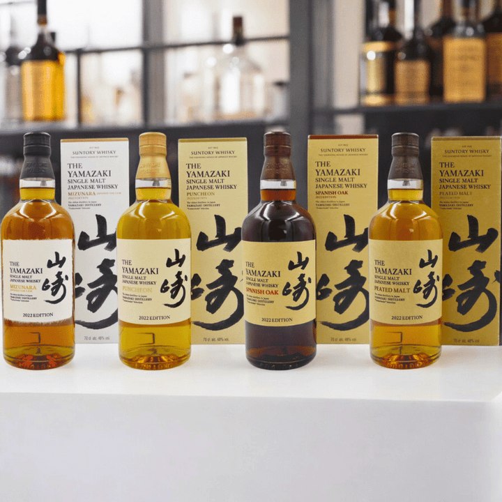 Yamazaki Tsukuriwake Selection Set Limited Edition (2022