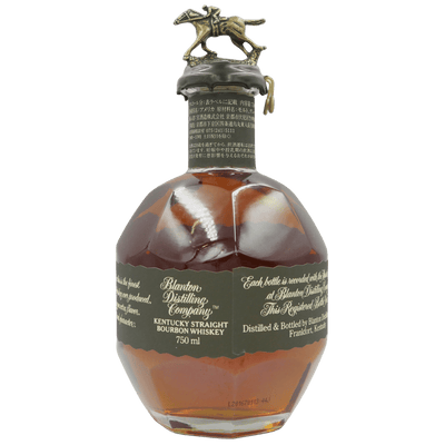 Blantons Single Barrel Bourbon Black Japan Edition (2020) 40 % Vol. 0,75 L