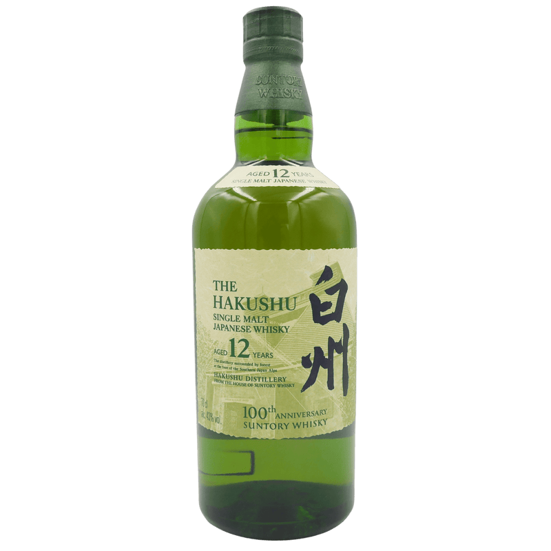 Hakushu 12 Jahre (100th Anniversary) - Flasche Vorderseite
