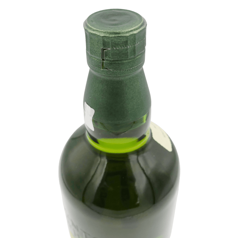 Hakushu 12 Jahre (100th Anniversary) - Nahaufnahme Flaschenverschluss