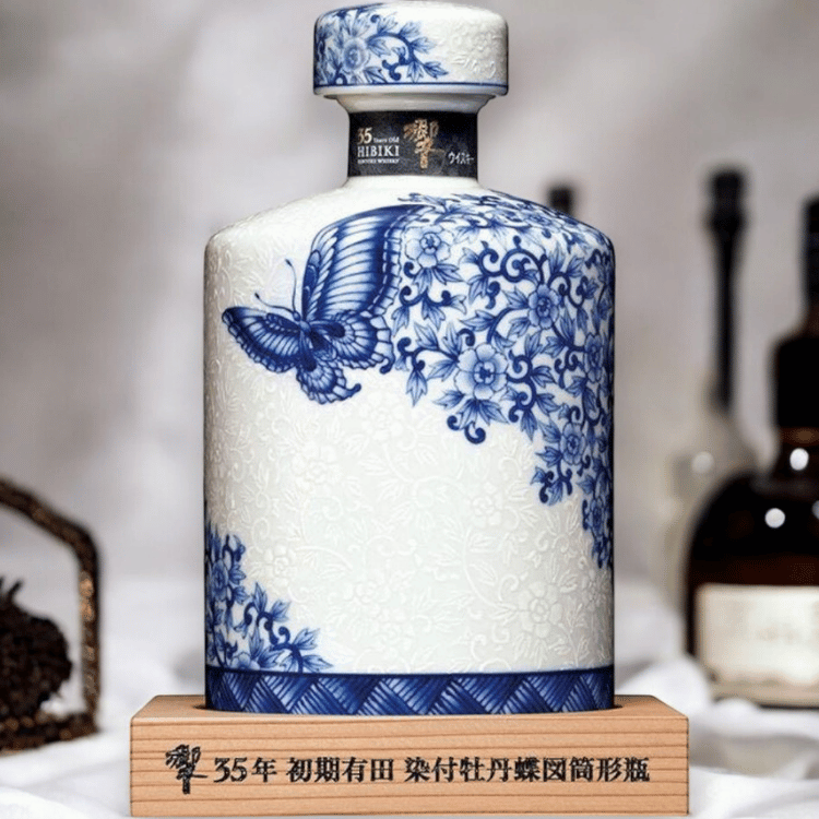 Hibiki 35 Jahre Arita Ceramic Decanter 47 % Vol. 0,7 L