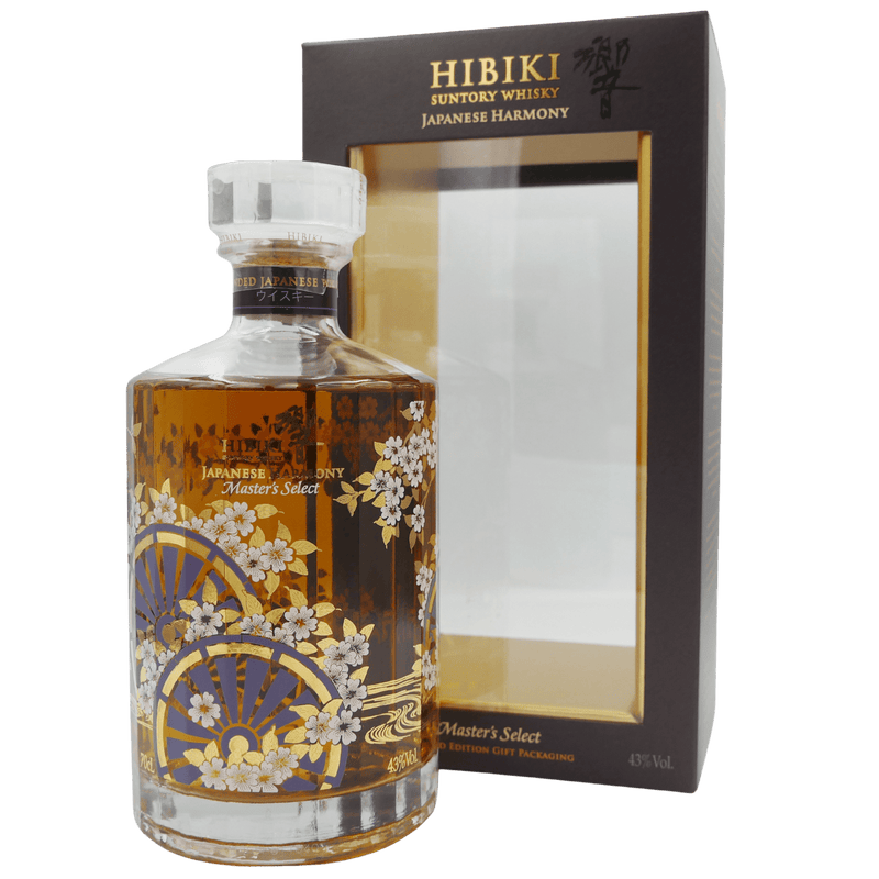 Hibiki Harmony Masters Select (2016) Flasche und Case Vorderseite