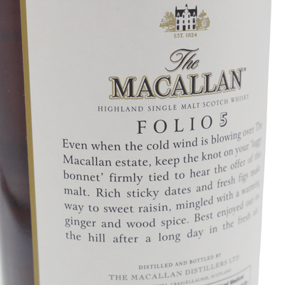 Macallan Archival Folio 5 (2019) 43 % Vol. 0,7 L