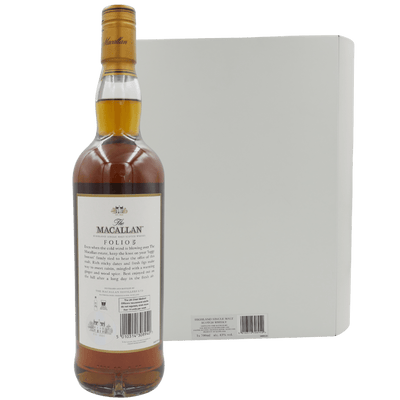 Macallan Archival Folio 5 (2019) 43 % Vol. 0,7 L