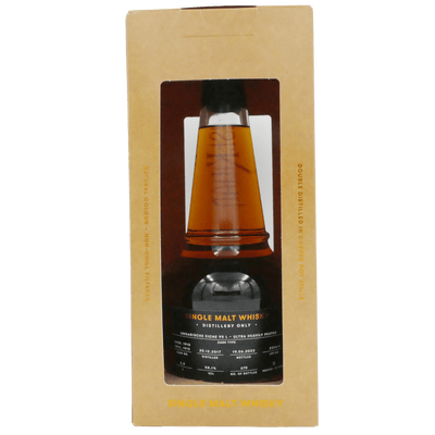 St. Kilian - Distillery Only - Ex Ungarische Eiche (2023) 58,1 % Vol. 0,5 L