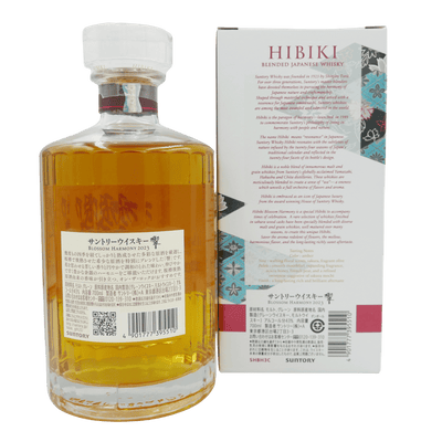 Whisky Set - Hibiki & Yamazaki Limited Edition 2023 43 % Vol. je 0,7 L