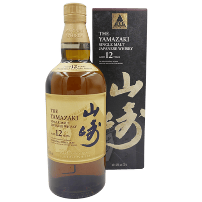 Yamazaki 12 Jahre (100th Anniversary) Flasche und Case Vorderseite