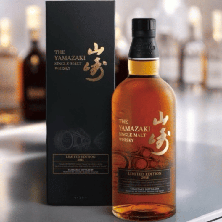 Yamazaki Limited Edition 2016 43 % Vol. 0,7 L