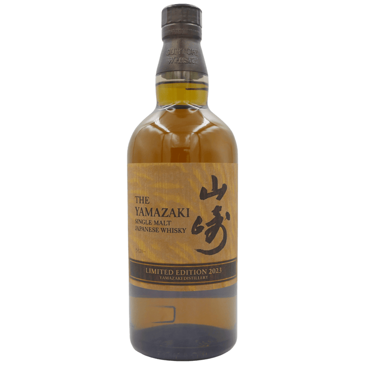 Yamazaki Limited Edition (2023) 43 % Vol. 0,7 L – UpWhisky GmbH