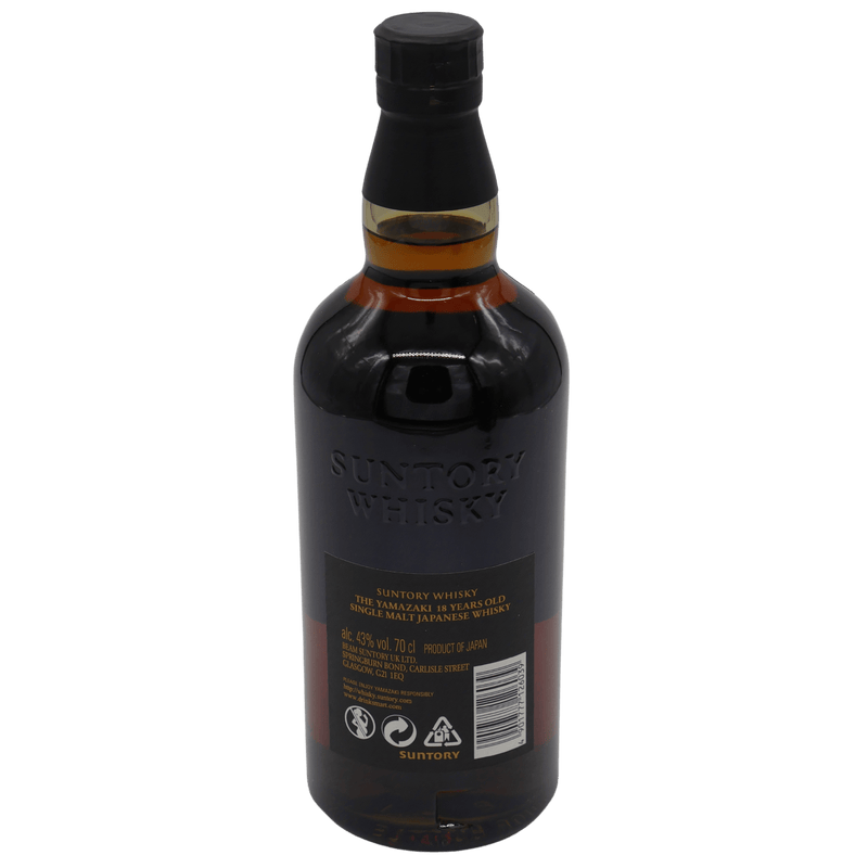 Rückseite der Flasche Yamazaki 18 Jahre (2021) 43 % Vol. 0,7 L