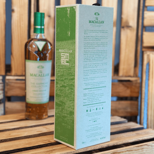 マッカランハーモニー MACALLAN harmony green meadow Macallan Harmony Green Meadow Travel Edition (2023) 44,2