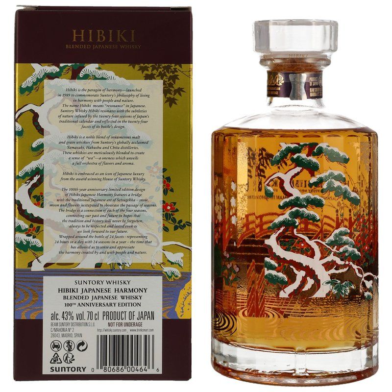 Hibiki Harmony 100th Anniversary Limited Edition (2023) 43 % Vol. 0,7 L