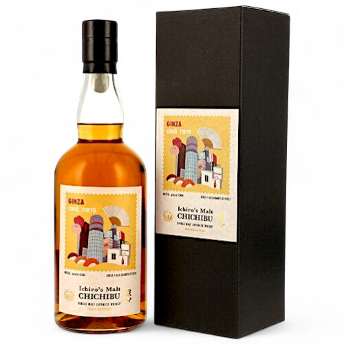 Chichibu Paris Edition 2025 Ginza (2025) 50,5 % Vol. 0,7L