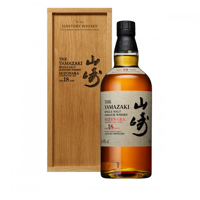 Yamazaki 18 Jahre Mizunara 2025 48 % Vol. 0,7 L