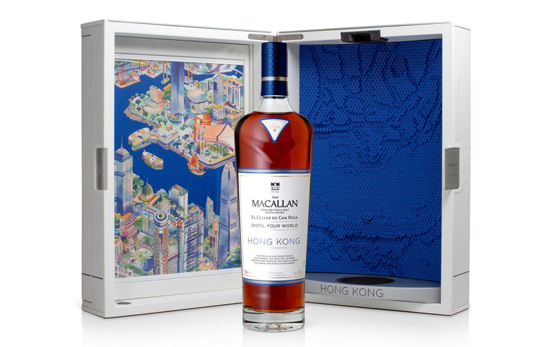 Macallan Distil Your World Hong Kong - Limited Edition 46,8 % Vol. 0,7 L