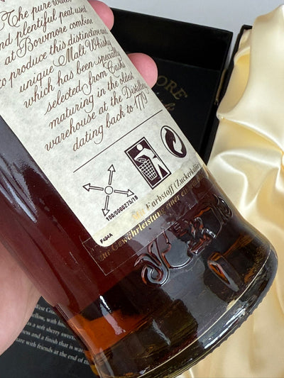 Bowmore 21 Jahre in Holzbox (2003) 43 % Vol. 0,7L