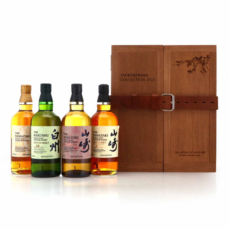 Yamazaki Tsukuriwake Selection Wood Box (2024) 48.0% Vol. 2,8 Liter