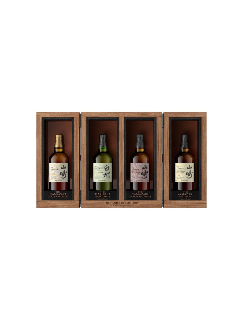Yamazaki Tsukuriwake Selection Wood Box (2024) 48.0% Vol. 2,8 Liter