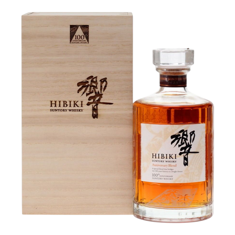 Hibiki 100th Anniversary Blend Edition (2023) 43 % Vol. 0,7 L