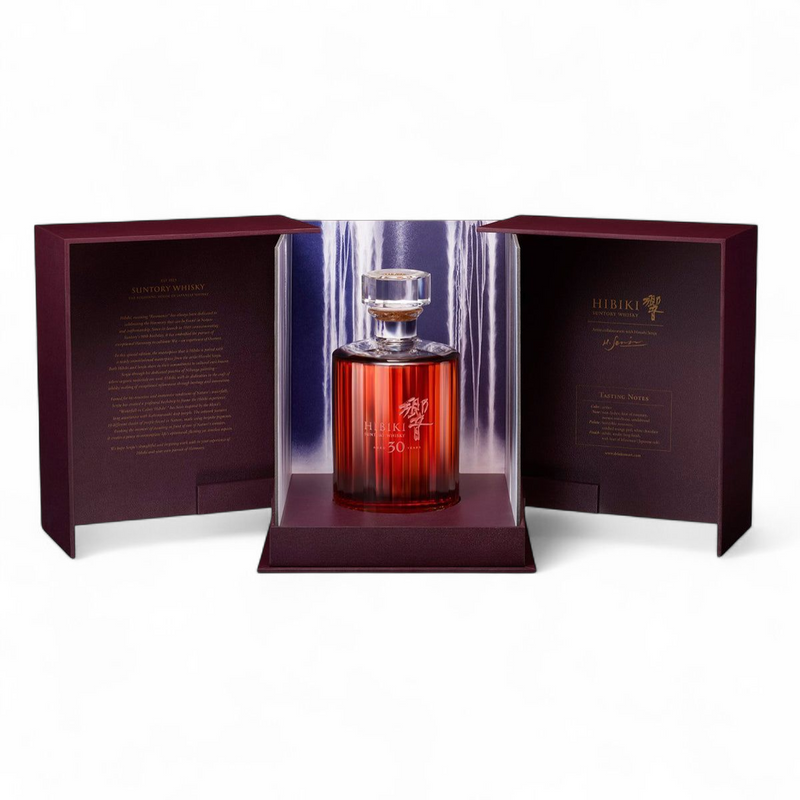 Hibiki 30 Jahre Artist Collaboration with Hiroshi Senju 43 % Vol. 0,7L