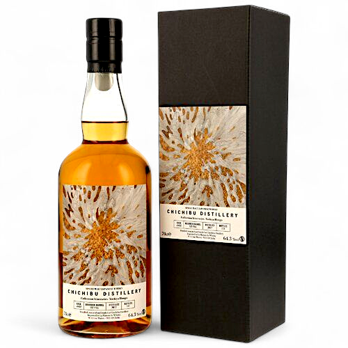 Chichibu 7 Jahre Yoshiya Hongo Cask No. 7492 (2025) 64,3 % Vol. 0,7L