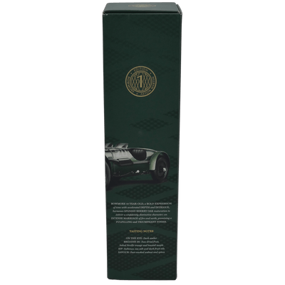 Seitenansicht der Flasche Bowmore Aston Martin Edition 1 - Dark & Intense