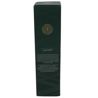 Seitenansicht der Flasche Bowmore Aston Martin Edition 1 - Dark & Intense