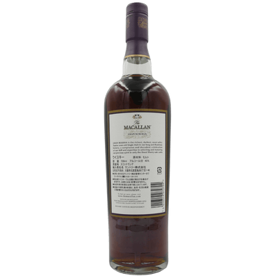 Macallan 12 Jahre Gran Reserva (2007) Flaschen Rückseite