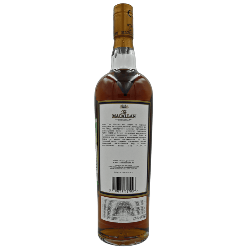 Macallan 18 Jahre Sherry Oak (2016) 43 % Vol. 0,7 L