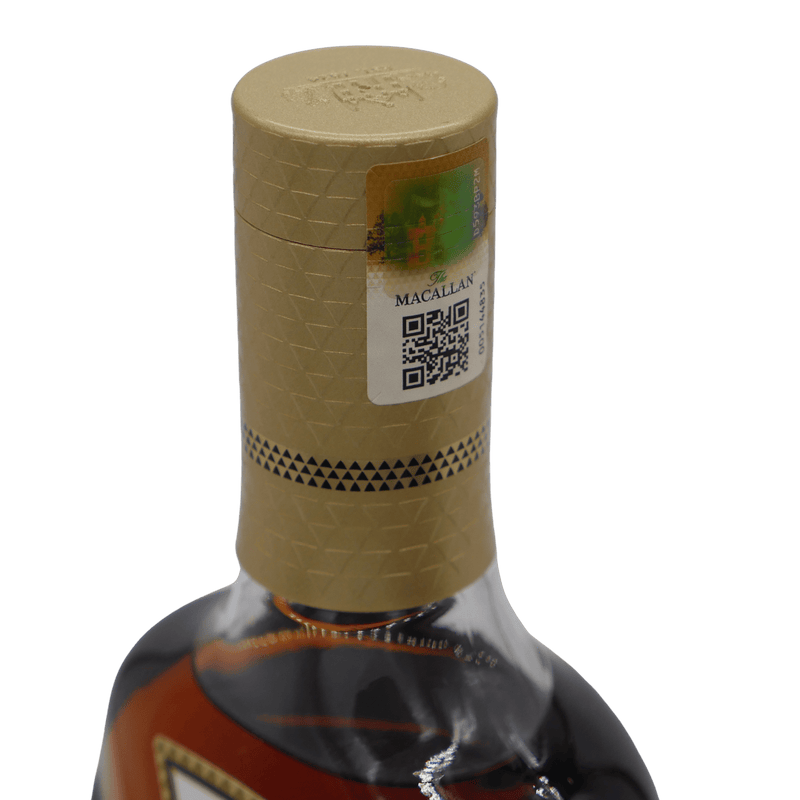 Macallan 18 Jahre Sherry Oak (2018) 43 % Vol. 0,7 L