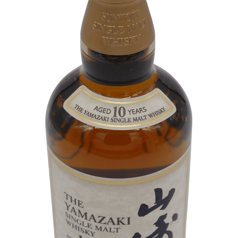 Nahaufnahme der Flaschenvorderseite Yamazaki 10 Jahre (2007) 40 % Vol. 0,7 L