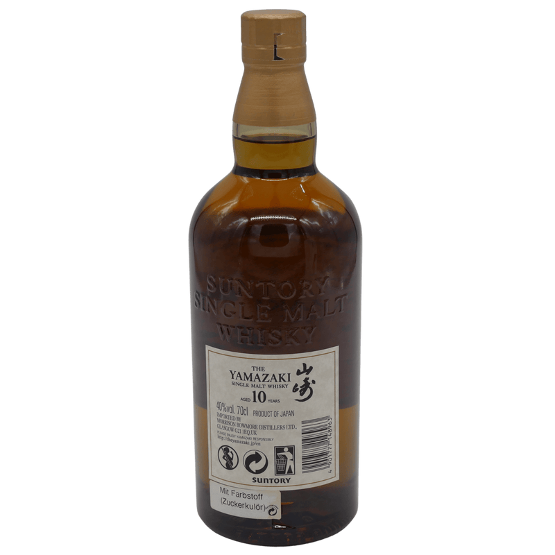 Rückseite der Flasche Yamazaki 10 Jahre (2007) 40 % Vol. 0,7 L mit Zuckerlukör