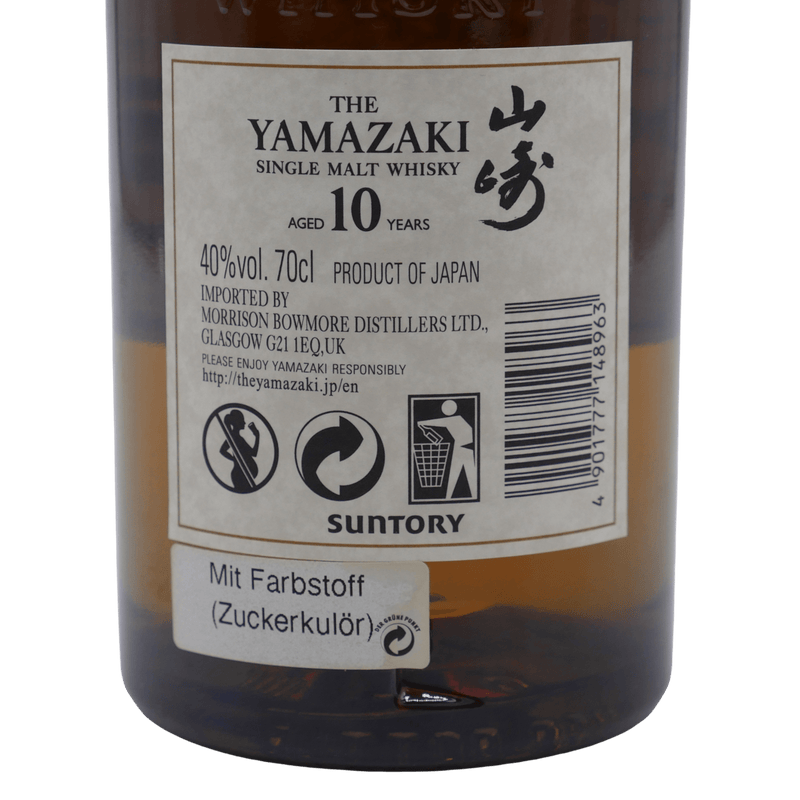 Nahaufnahme der Flaschenrückseite Yamazaki 10 Jahre (2007) 40 % Vol. 0,7 L, mit Zuckerkulör